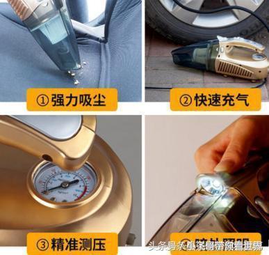 汽车打气泵多少斤