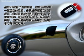 汽车考试正常多少天