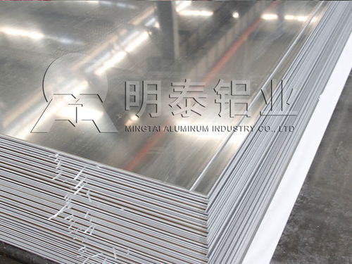 汽车铝板含量多少合适