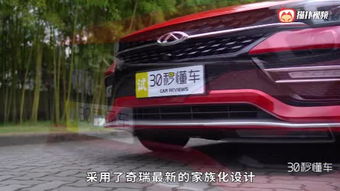 宝马汽车时速修正多少