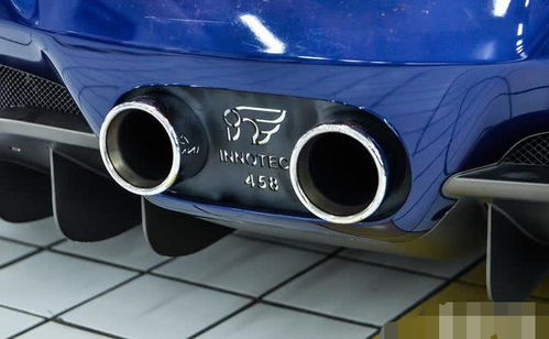 汽车85码转速多少