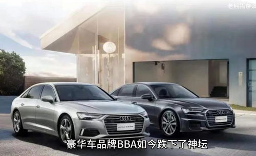 汽车有多少溢价车