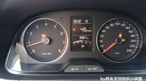 小汽车油耗大概多少