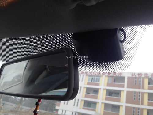 汽车风挡透过率多少