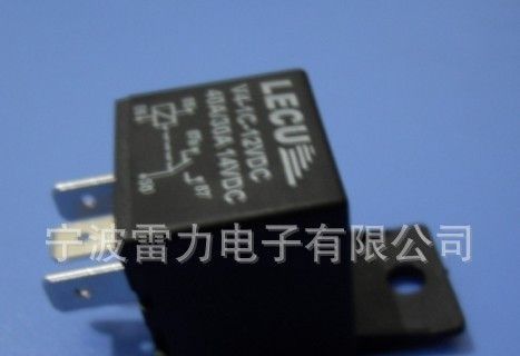汽车继电器最高多少 汽车继电器最高多少
