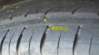 汽车后轮多少公里更换