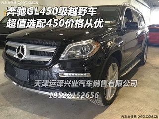 汽车选配多少钱 汽车选配多少钱