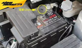 现代汽车电瓶电压多少