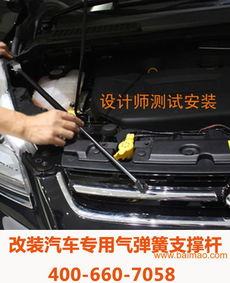 福特汽车气压多少合适