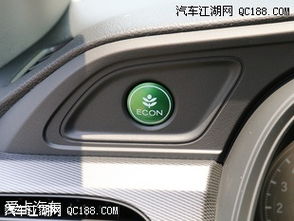 汽车中控台有多少usb