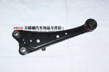 汽车摆臂厚度多少
