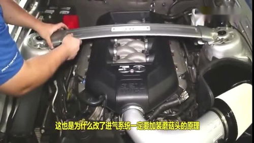 汽车正常进气量多少