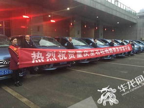 石柱到汽车多少公里