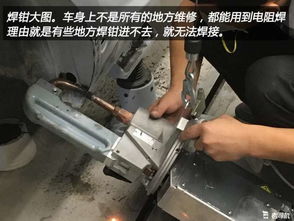 汽车焊点承受多少mpa 汽车焊点承受多少mpa