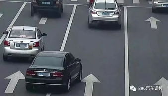 汽车变道打多少 汽车变道打多少