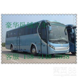 苏州到如皋多少汽车