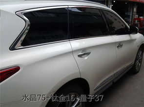 汽车膜厂家价格多少 汽车膜厂家价格多少