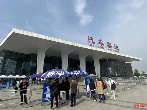 渠县到成都汽车多少