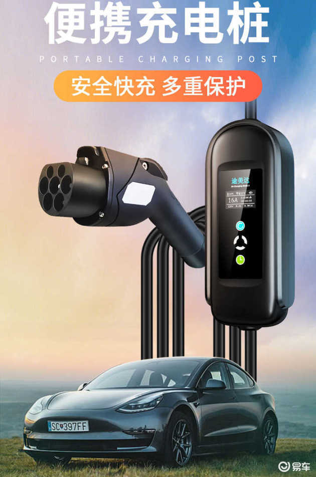 汽车中电压多少伏