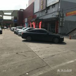 大润发汽车多少钱