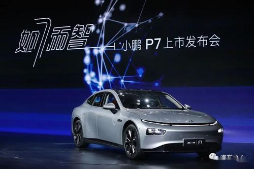 vauxhall汽车价位多少