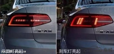 汽车后尾灯多少价位