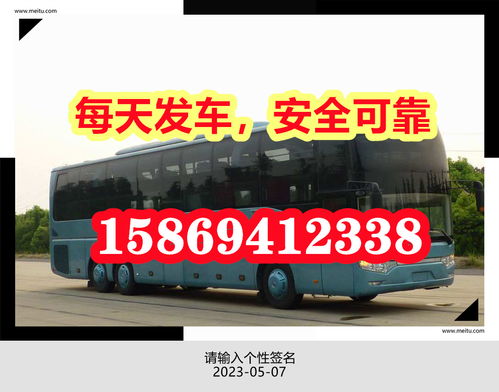 酉阳汽车养护价格多少