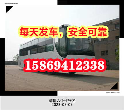 酉阳汽车养护价格多少