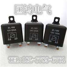 汽车继电器多少a 汽车继电器多少a