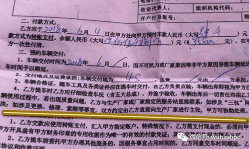 芜湖汽车修补工资多少
