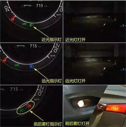 汽车多少升油亮灯