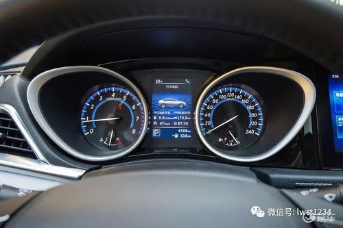 汽车多少算正常速度