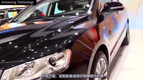 吉利汽车软件密码多少