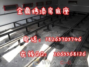 临邑汽车喷漆价格多少 临邑汽车喷漆价格多少