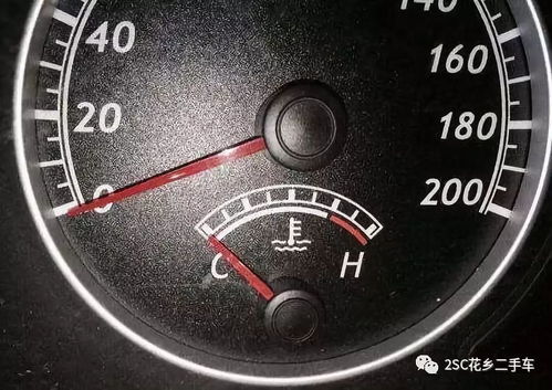 汽车气温低油耗多少