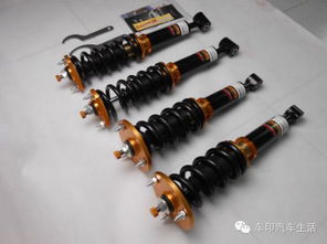 汽车减震可以降多少