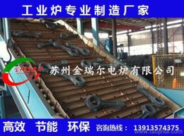 汽车渗碳控制多少碳