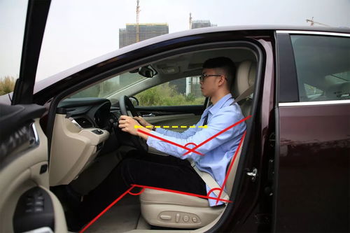 汽车的宽度多少合适
