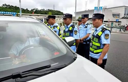 汽车 20元罚款多少 汽车 20元罚款多少