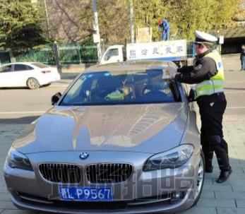汽车 20元罚款多少 汽车 20元罚款多少