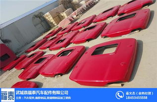汽车顶盖多少公斤