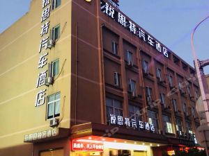 汽车酒店装修价格多少