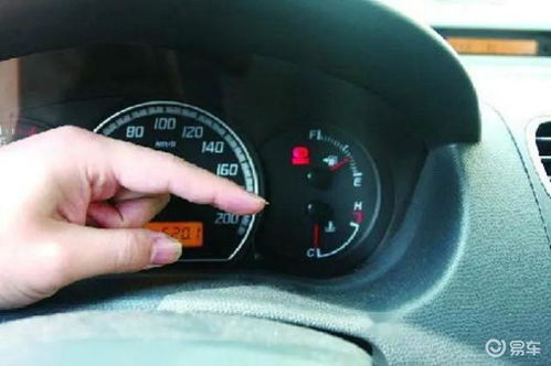 汽车水温多少可开车