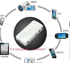 汽车电压多少启动合适