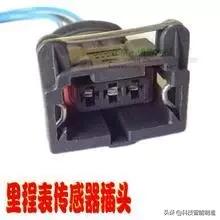 汽车电压器 多少伏