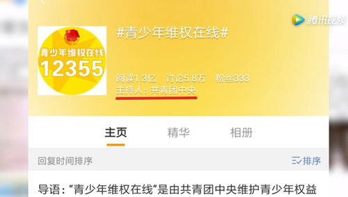 美国人依赖的“中国制造”TOP10榜单