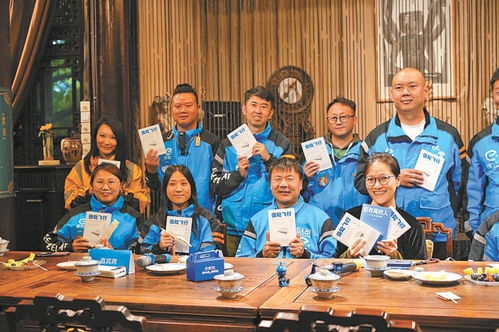 “外卖诗人”王计兵拟任新职