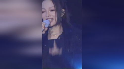 张韶涵冒雨彩排《淋雨一直走》太搞笑