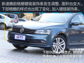 大众汽车卖多少