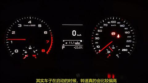 汽车正常启动转速多少